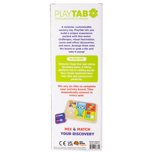 PlayTab Tile Set 5 (Threads, Teeter Totter, Keyboard) - Fat Brain Toys