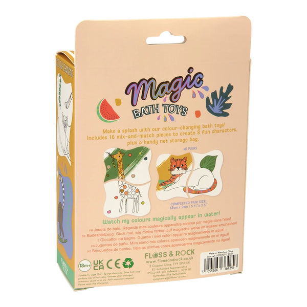 Magic Bath Toy - Jungle - Floss & Rock