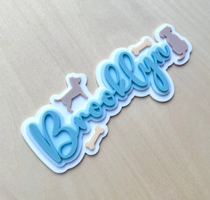 Custom Name Sign Detailed | Triple Layered acrylic name plaque -Dogs - Luma Light