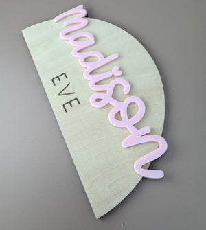 Arch Custom Name Door Sign - Luma Light