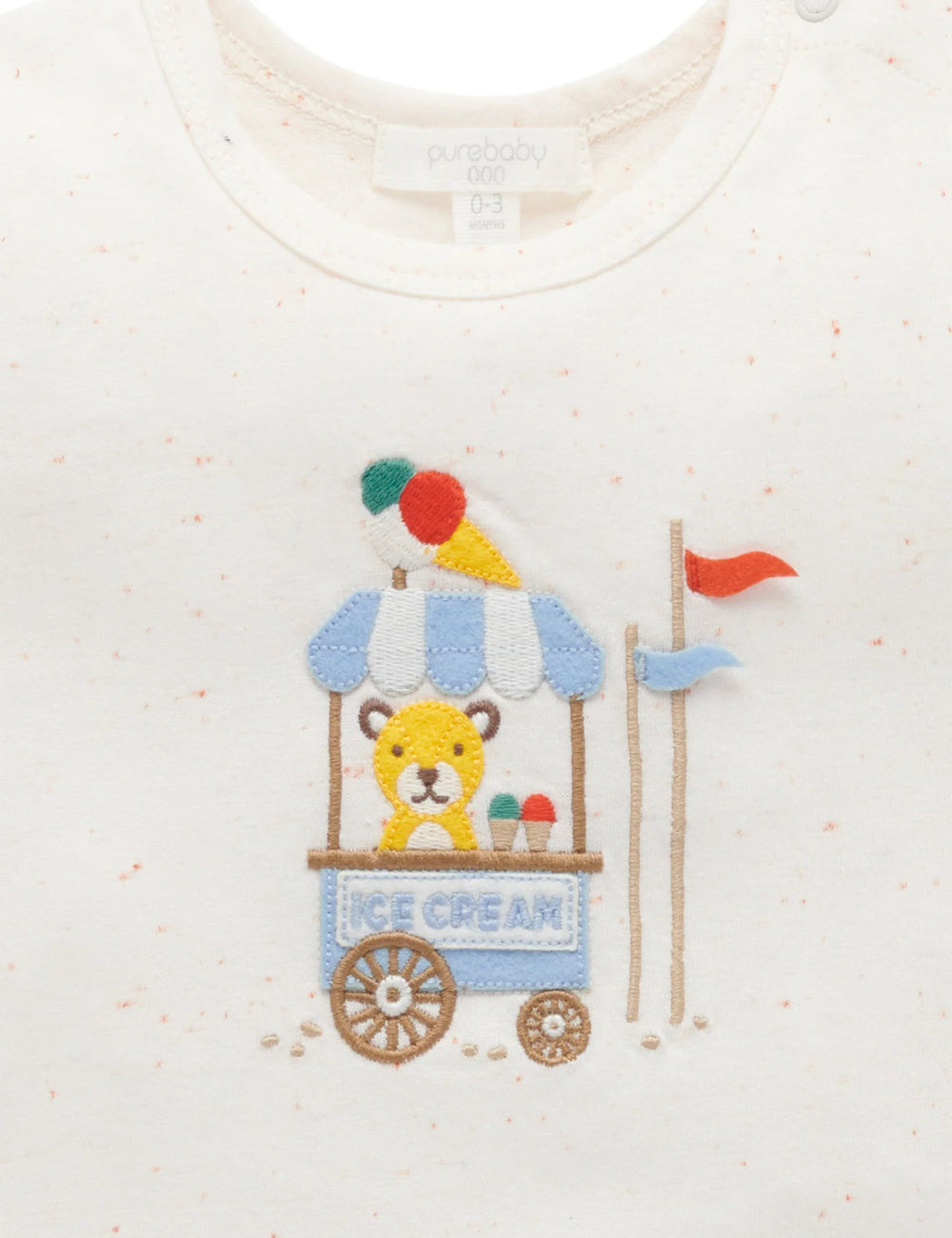 Ice Cream Cart Set - Pure Baby