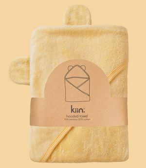 Hooded Towel - Buttercup - Kiin