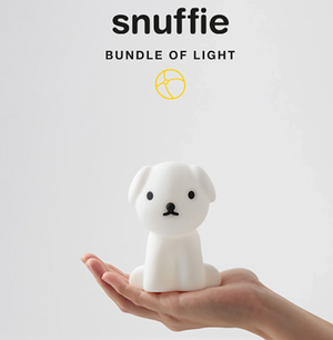 Miffy Bundle of Light - Night Lights