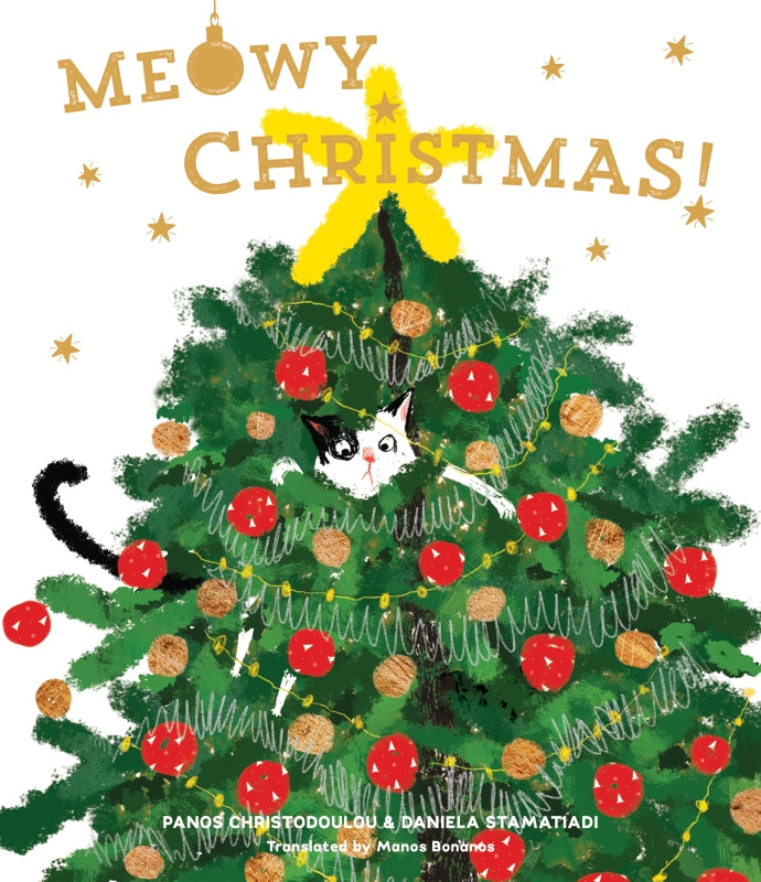 Meowy Christmas - Book