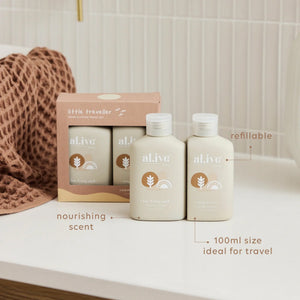 Baby Bath Neutral Gift Hamper