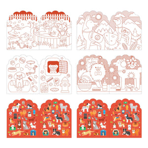 Colouring Book with Stickers - Dogs - Petit College
