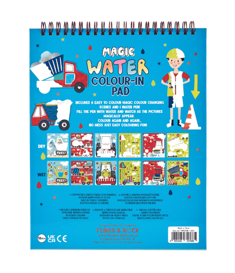 Magic Water Colouring Flipbook – Construction - Floss & Rock
