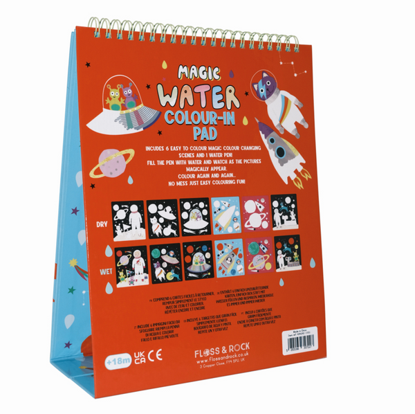 Magic Water Colouring Flipbook – Space - Floss & Rock