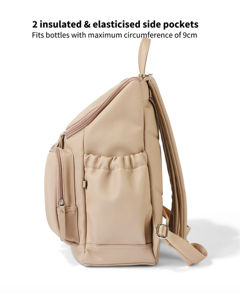 Faux Leather Nappy Backpack - Oat - OIOI