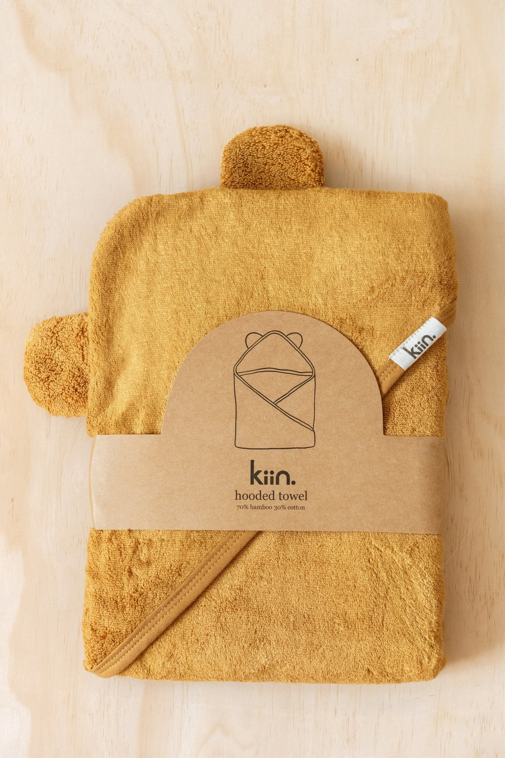 Hooded Towel - Caramel - Kiin